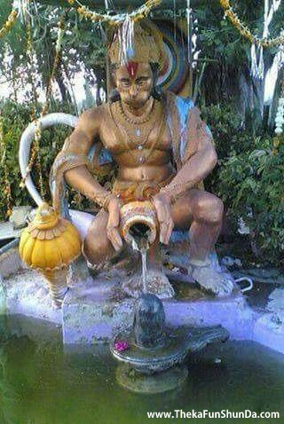 Hanuman Jayanti