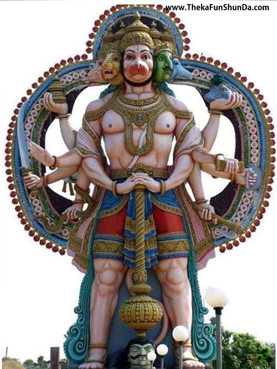Hanuman Jayanti