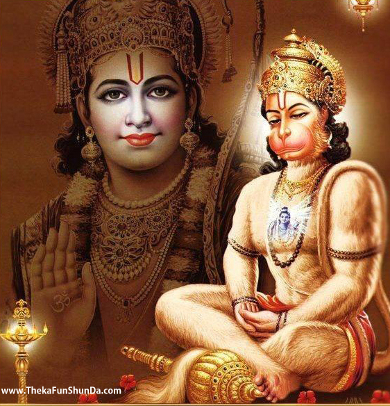Hanuman Jayanti