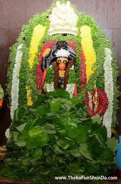 Hanuman Jayanti
