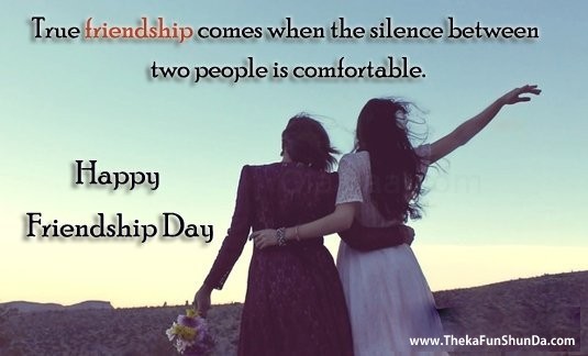 Happy Friendship Day