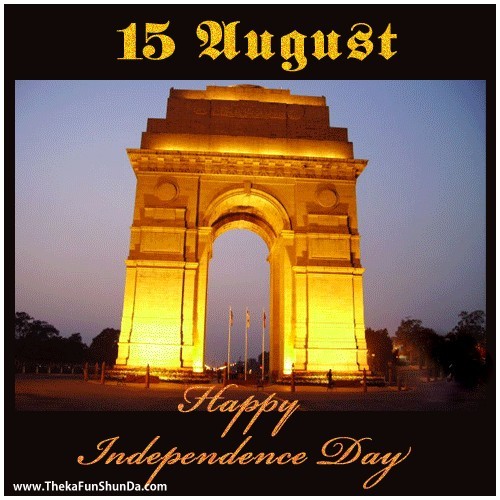 Happy Independence Day
