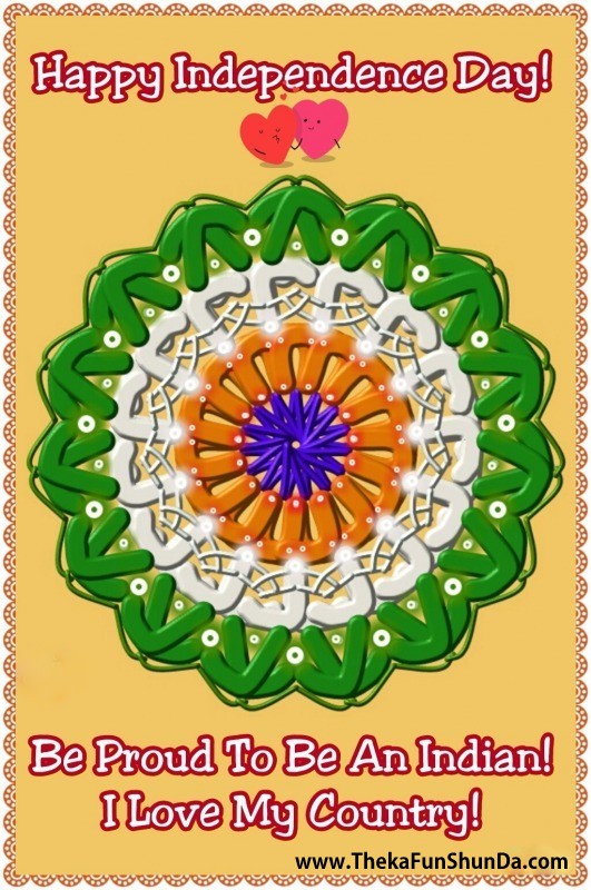 Happy Independence Day