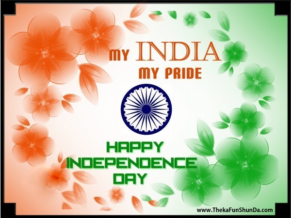 Happy Independence Day
