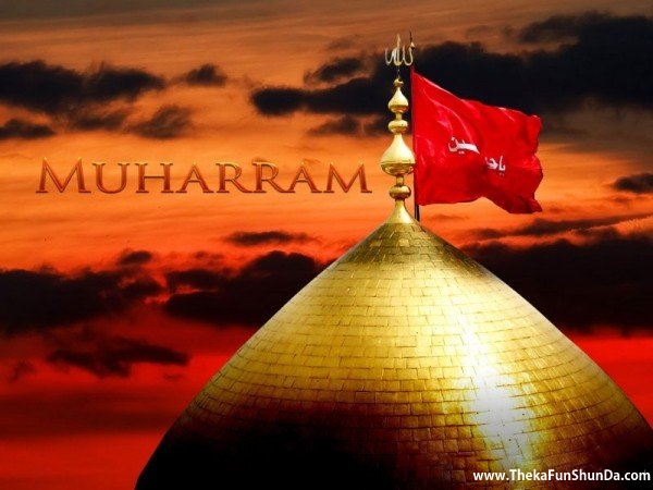 happy-muharam