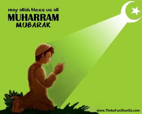 happy-muharam