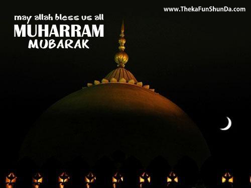 happy-muharam