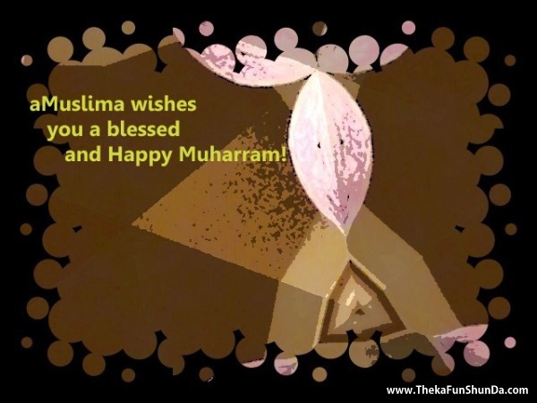 happy-muharam