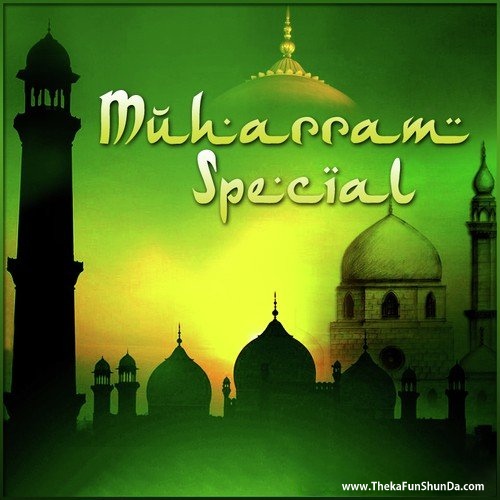 happy-muharam