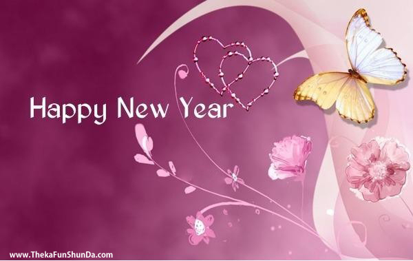 Happy New Year