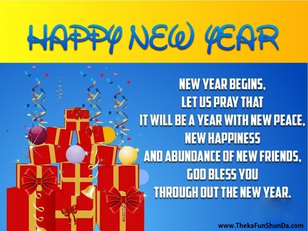 Happy New Year