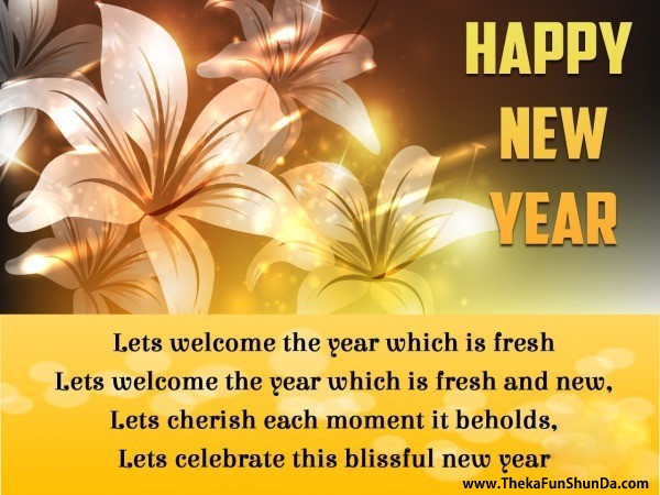 Happy New Year