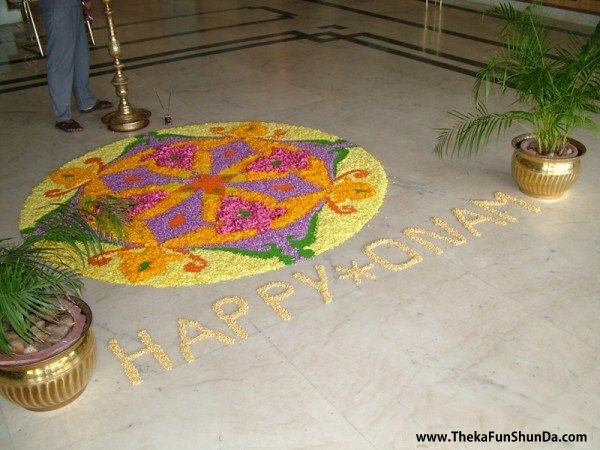 happy-onam-day