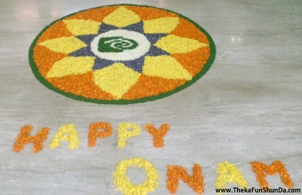 happy-onam-day