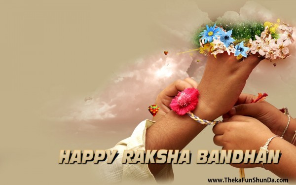 happy-raksha-bandhan