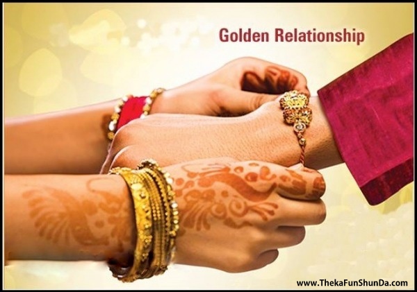 happy-raksha-bandhan