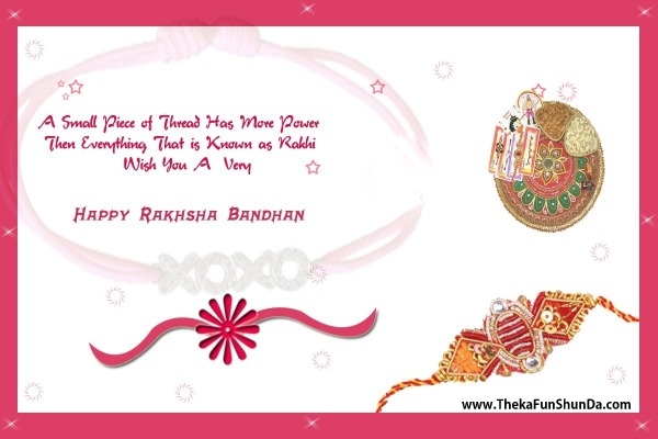 happy-raksha-bandhan