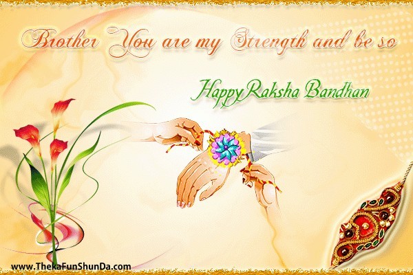 happy-raksha-bandhan