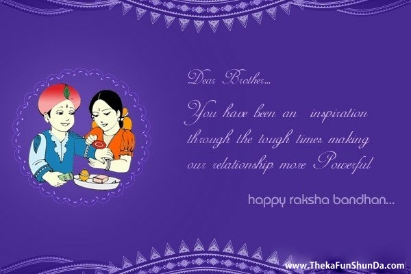 happy-raksha-bandhan