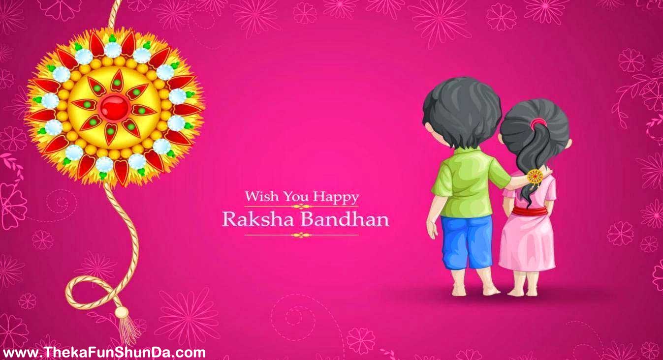 happy-raksha-bandhan