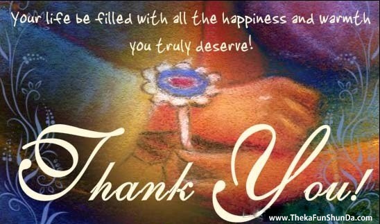 happy-raksha-bandhan
