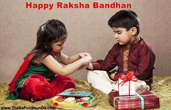 happy-raksha-bandhan