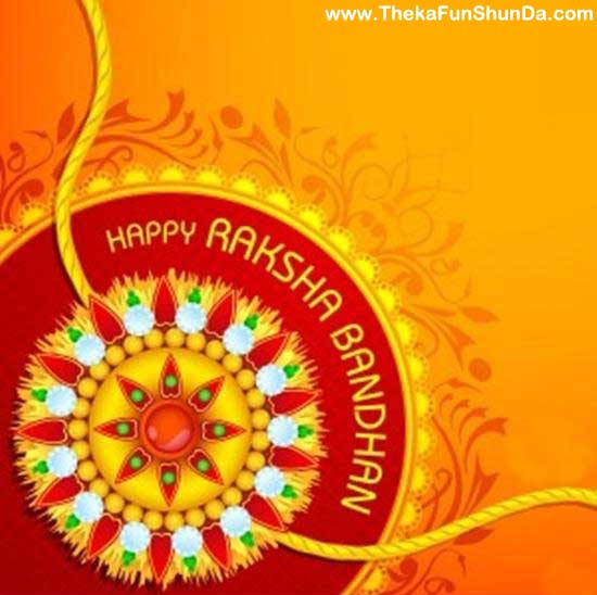 happy-raksha-bandhan