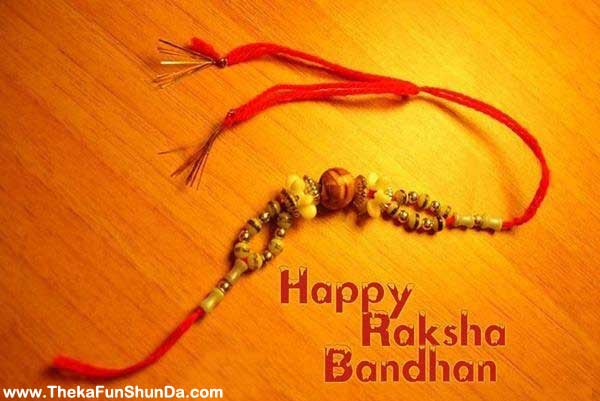 happy-raksha-bandhan