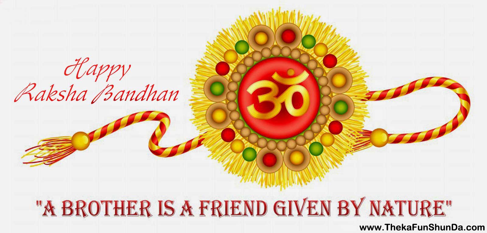happy-raksha-bandhan