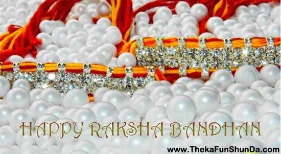 happy-raksha-bandhan