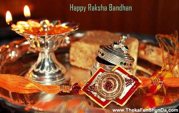 happy-raksha-bandhan