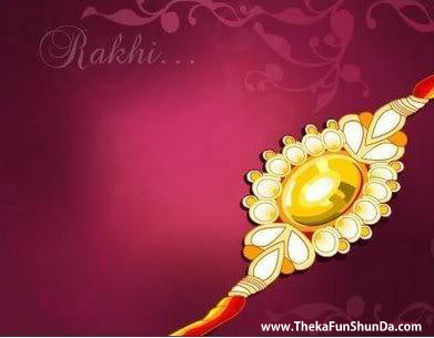 happy-raksha-bandhan