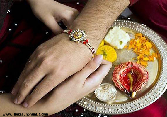 happy-raksha-bandhan