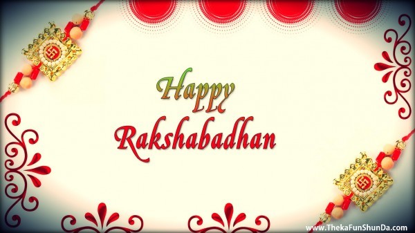 happy-raksha-bandhan