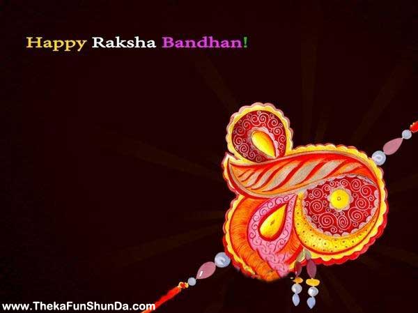 happy-raksha-bandhan