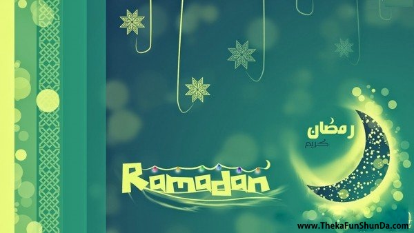 happy-ramadan