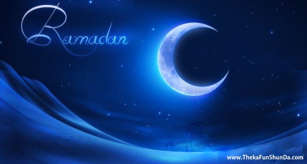 happy-ramadan
