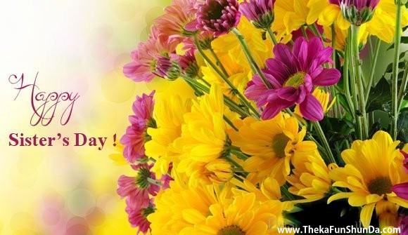 happy-sisters-day