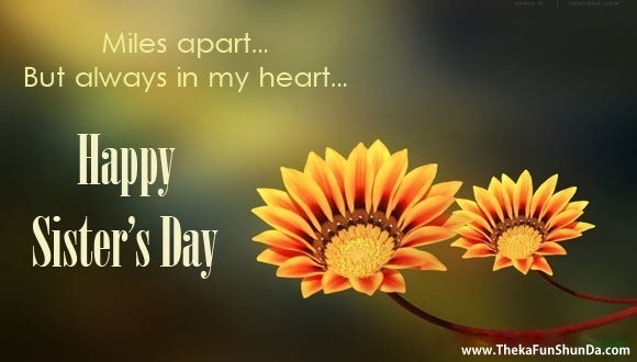 happy-sisters-day