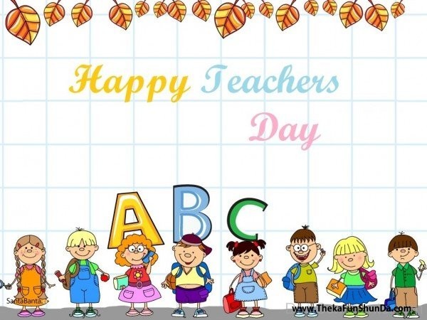 happy-teachers-day