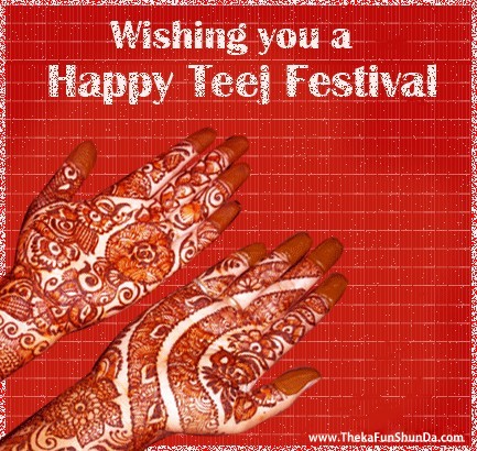 happy-teej