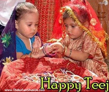 happy-teej