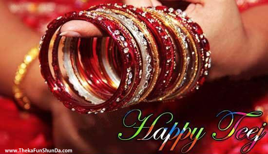 happy-teej