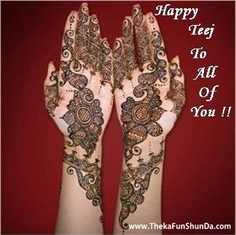 happy-teej