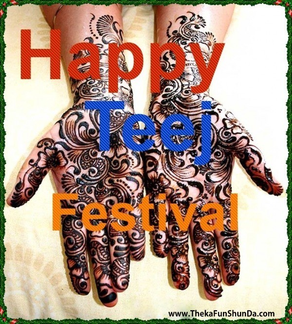 happy-teej