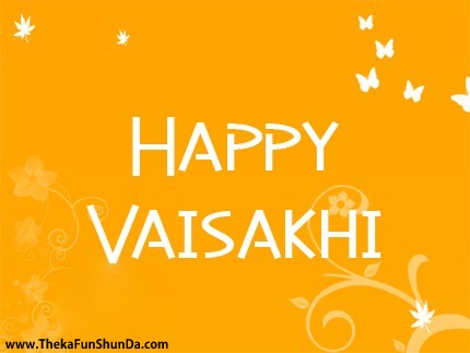 happy-vaisakhi