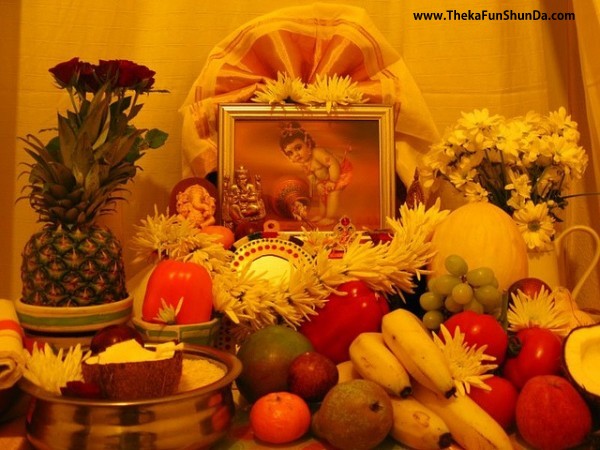happy-vishu-day