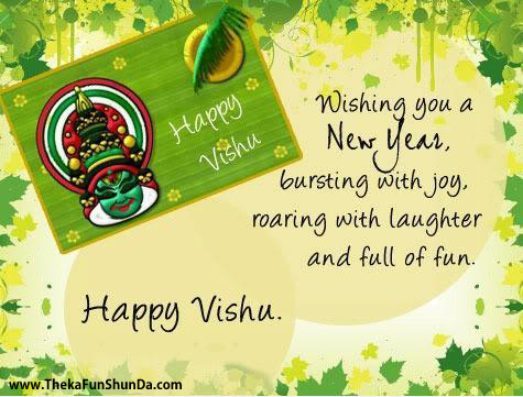 happy-vishu-day