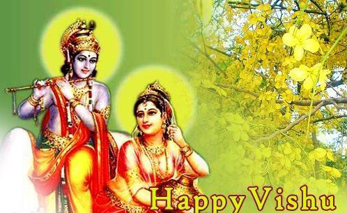 happy-vishu-day