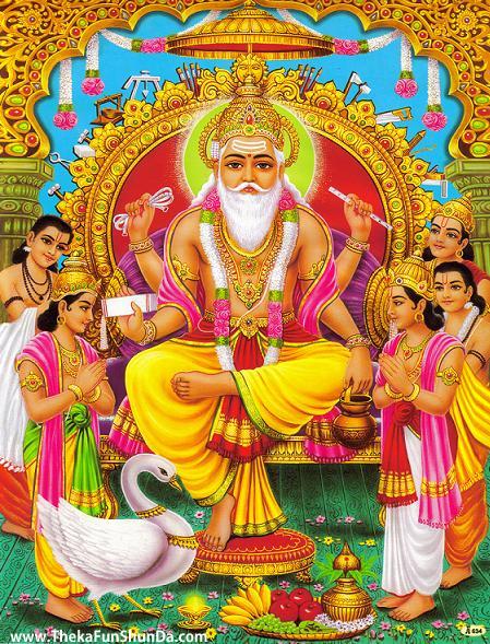 happy-vishwakarma-day